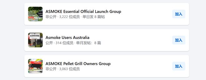 预售户外家电在细分蓝海狂飙！尊龙凯时APP拿下百万美金(图6)