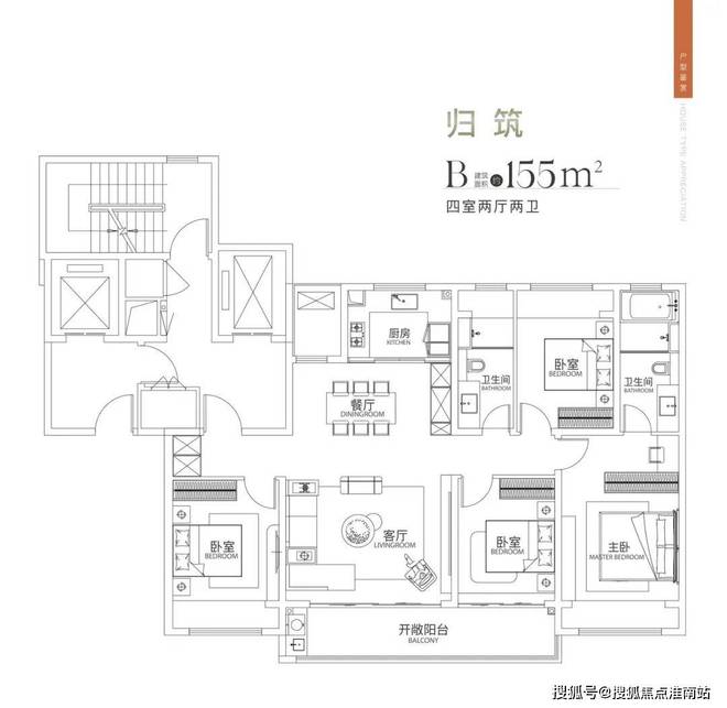 售楼处发布：姑苏双地铁+央企+天街尊龙凯时·中国网站中海姑苏第网站(图7)