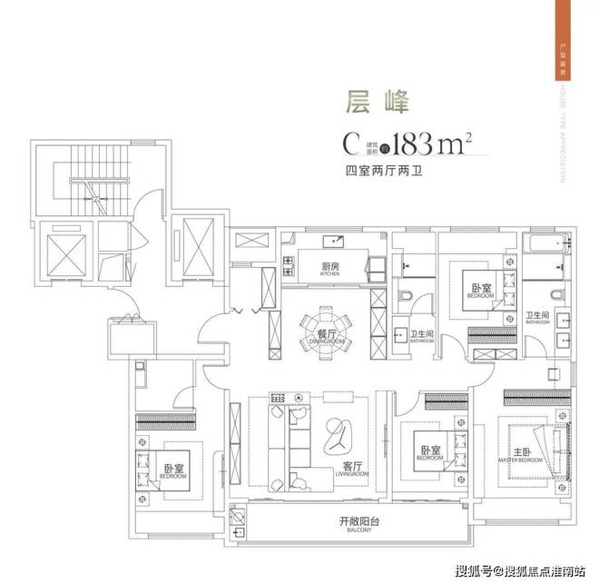 售楼处发布：姑苏双地铁+央企+天街尊龙凯时·中国网站中海姑苏第网站(图15)