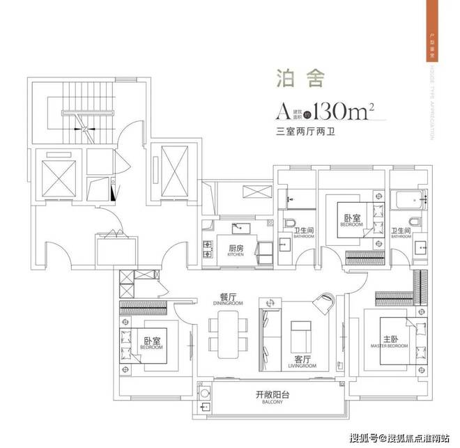 售楼处发布：姑苏双地铁+央企+天街尊龙凯时·中国网站中海姑苏第网站(图17)