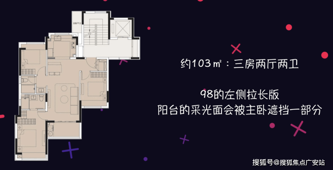 盘百科→首页网站→​处中心楼盘百科→首页网站→24小时热线尊龙凯时杨浦国誉府售楼处电话→售楼中心电话→杨浦国誉府楼(图3)