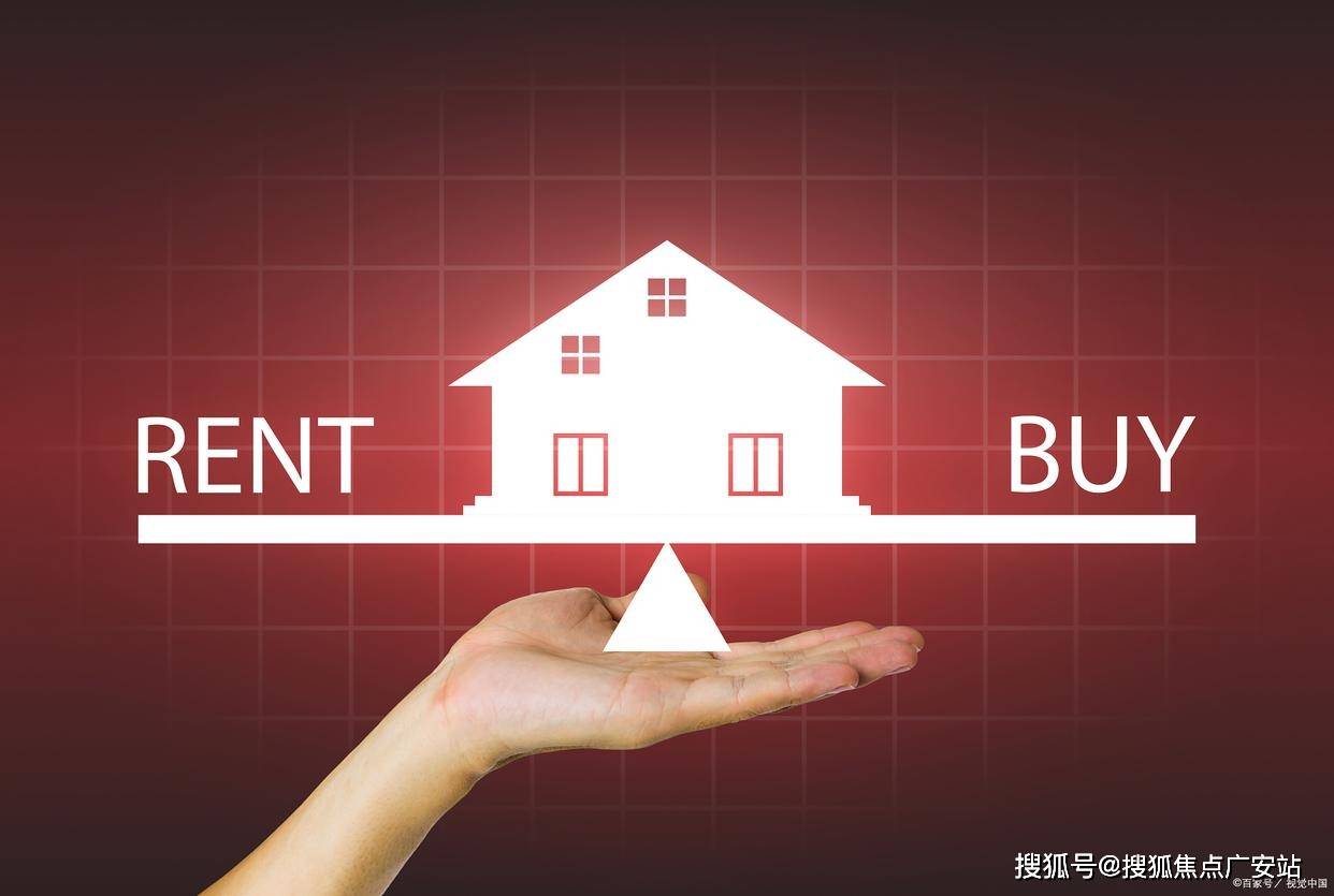 盘百科→首页网站→​处中心楼盘百科→首页网站→24小时热线尊龙凯时杨浦国誉府售楼处电话→售楼中心电话→杨浦国誉府楼(图7)
