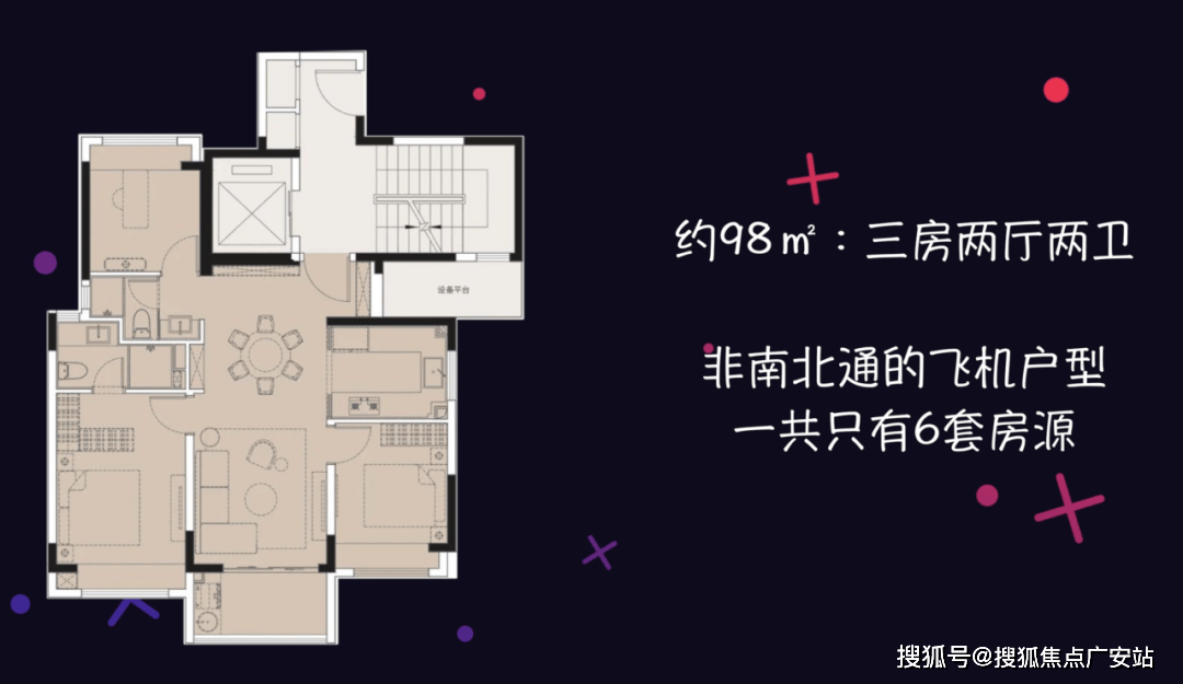 盘百科→首页网站→​处中心楼盘百科→首页网站→24小时热线尊龙凯时杨浦国誉府售楼处电话→售楼中心电话→杨浦国誉府楼(图8)