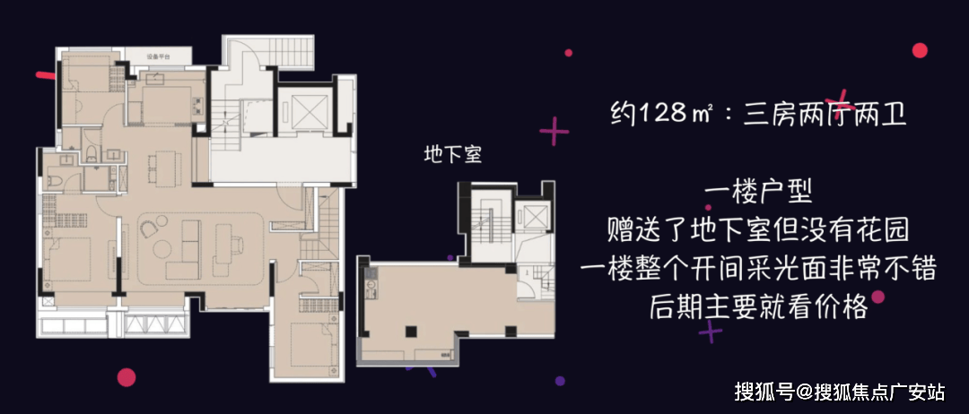 盘百科→首页网站→​处中心楼盘百科→首页网站→24小时热线尊龙凯时杨浦国誉府售楼处电话→售楼中心电话→杨浦国誉府楼(图9)