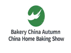 季展览会暨中国家庭烘焙用品展览会人生就是搏2024中国国际焙烤秋