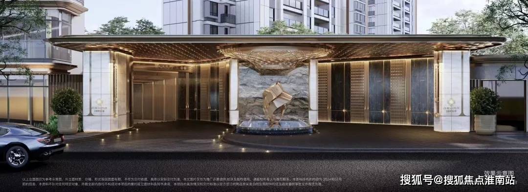 商时代乐章)首页网站-楼盘测评-户型配套尊龙凯时app招商时代乐章(2024年招(图28)