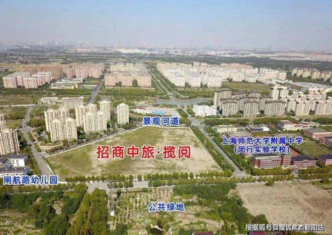 资联袂打造【招商中旅·揽阅】售楼处尊龙凯时app平台招商蛇口中旅投(图4)