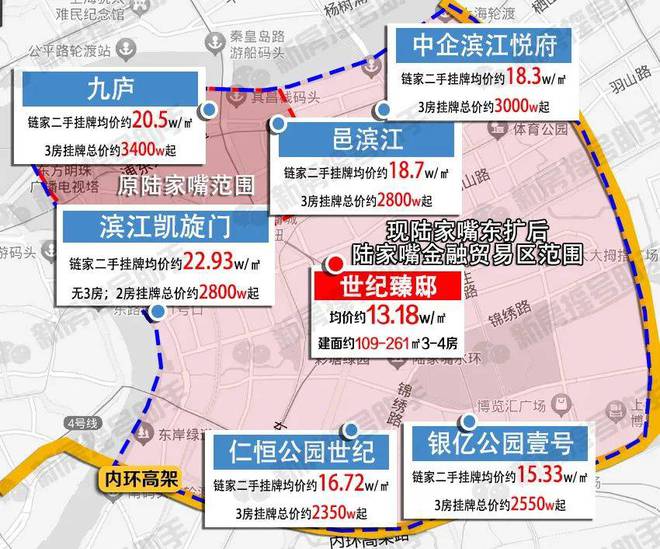 全网唯一售楼处电话—【网站】尊龙人生就是博上海世纪臻邸(图20)