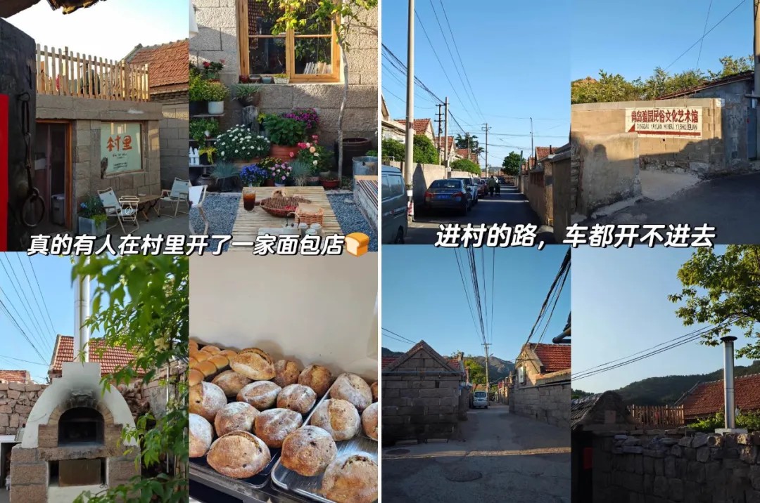 ”走红：烘焙如戏全靠演技尊龙凯时app“窑烤面包(图9)
