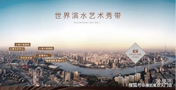 世博天悦首页网站-楼盘详情-｜价格｜配套户型丨停车位 交房时间尊龙凯时人生就是搏平台保利世博天悦(在售户型图)-2025保利(图9)