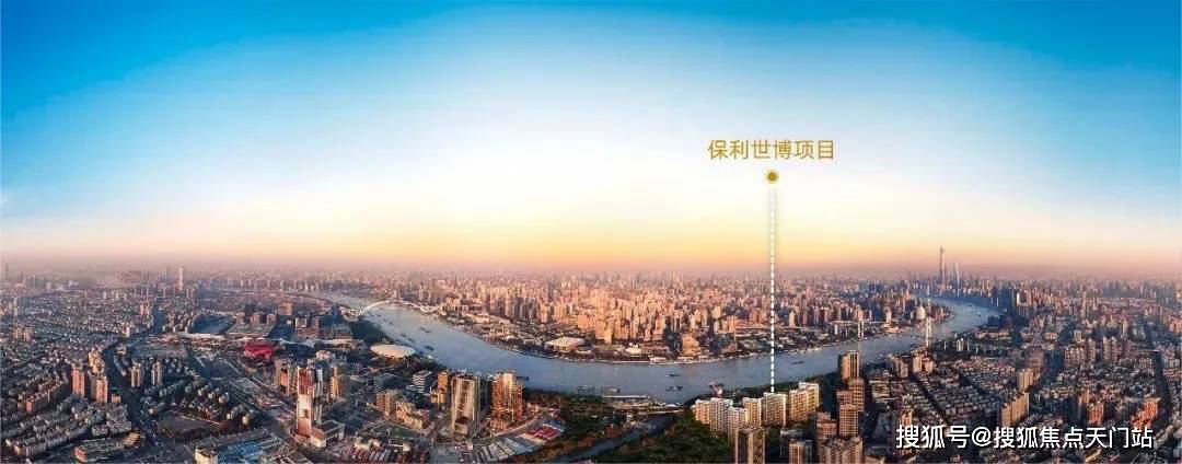 世博天悦首页网站-楼盘详情-｜价格｜配套户型丨停车位 交房时间尊龙凯时人生就是搏平台保利世博天悦(在售户型图)-2025保利(图13)