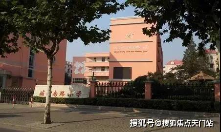 世博天悦首页网站-楼盘详情-｜价格｜配套户型丨停车位 交房时间尊龙凯时人生就是搏平台保利世博天悦(在售户型图)-2025保利(图16)