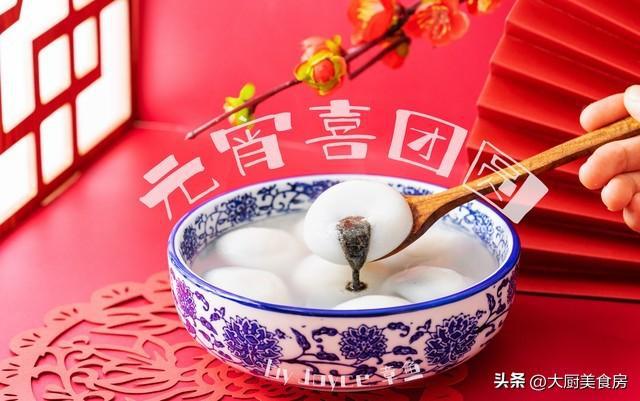 禁忌晚上4注意今日元宵节4注意分别指啥凯时尊龙人生就是博俗话说：元宵白天无