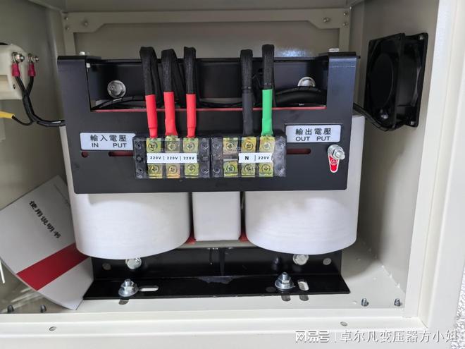 220V 隔离变压器：设备出口台湾必需品尊龙凯时链接卓尔凡三相 220V 变单相(图2)