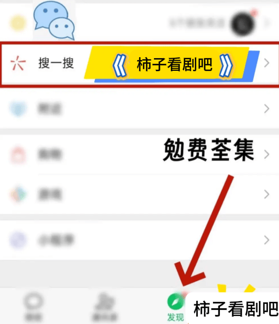 皇》全集1-99完整版z6尊龙网站《商界女(图4)