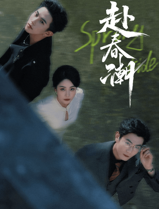 皇》全集1-99完整版z6尊龙网站《商界女(图5)