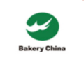 烤秋季展览会、中国家庭烘焙用品展览会人生就是博-尊龙凯时2018中国焙(图1)