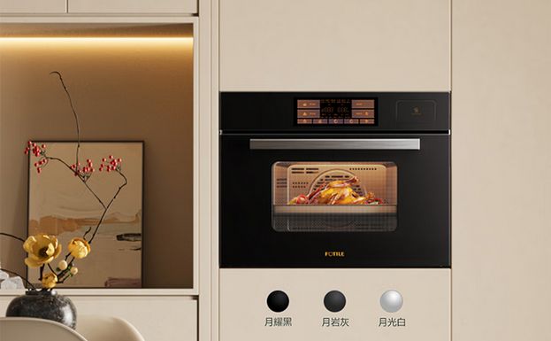 蒸烤箱品牌：华帝、方太、老板等领先选择z6尊龙网站登录入口推荐几款营养健康的(图3)