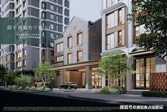 环境 户型价格地址楼盘详情配套电话交房时间配套电话交房时间尊龙凯时网金陵华庭(售楼处)  -金陵华庭营销中心 -(图2)