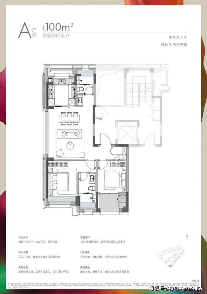 9㎡3-4房火热在售保利誉滨江项目认证联系方式（2026年最