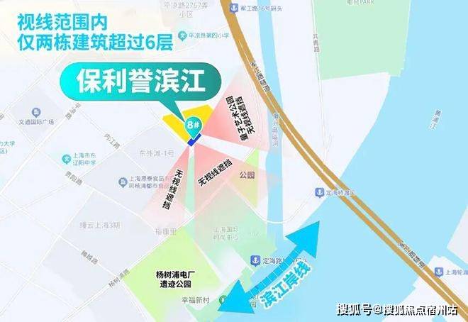 9㎡3-4房火热在售保利誉滨江项目认证联系方式（2026年最新）尊龙凯时app平台江景正席仅此一栋！保利誉滨江建面约109-13(图9)