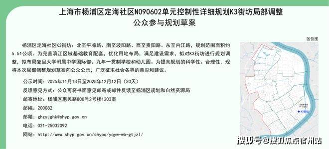 9㎡3-4房火热在售保利誉滨江项目认证联系方式（2026年最新）尊龙凯时app平台江景正席仅此一栋！保利誉滨江建面约109-13(图12)