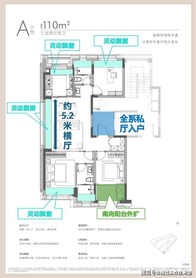 9㎡3-4房火热在售保利誉滨江项目认证联系方式（2026年最新）尊龙凯时app平台江景正席仅此一栋！保利誉滨江建面约109-13(图19)