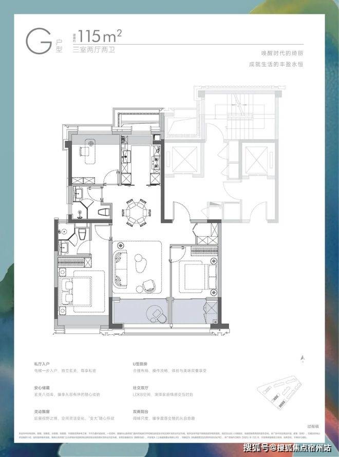9㎡3-4房火热在售保利誉滨江项目认证联系方式（2026年最新）尊龙凯时app平台江景正席仅此一栋！保利誉滨江建面约109-13(图27)