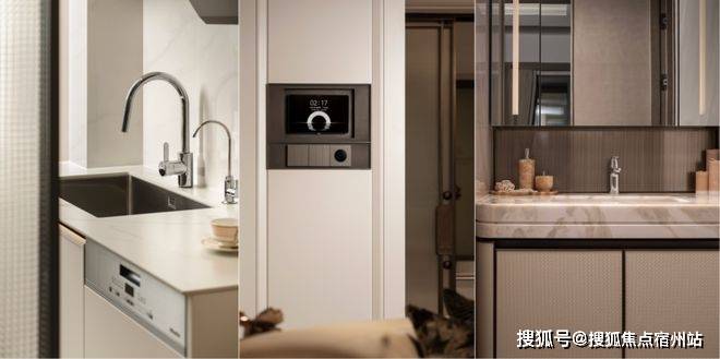 9㎡3-4房火热在售保利誉滨江项目认证联系方式（2026年最新）尊龙凯时app平台江景正席仅此一栋！保利誉滨江建面约109-13(图25)