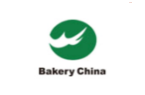 烤秋季展览会、中国家庭烘焙用品展览会人生